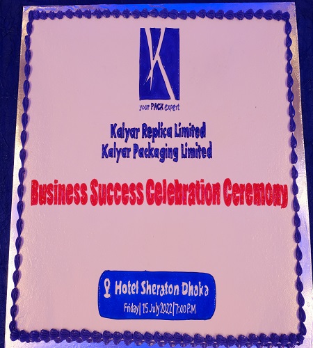 Kalyar Replica Ltd.